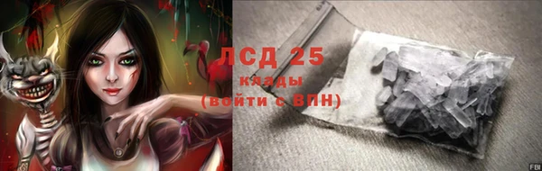наркотики Абинск