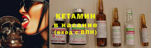 гашик Алексеевка