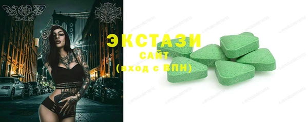 гашиш Алзамай