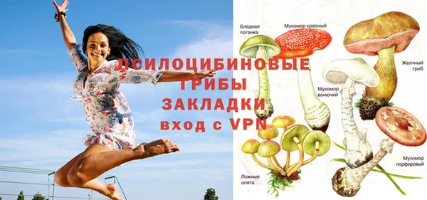 гашиш Алзамай