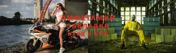 мескалин Абаза