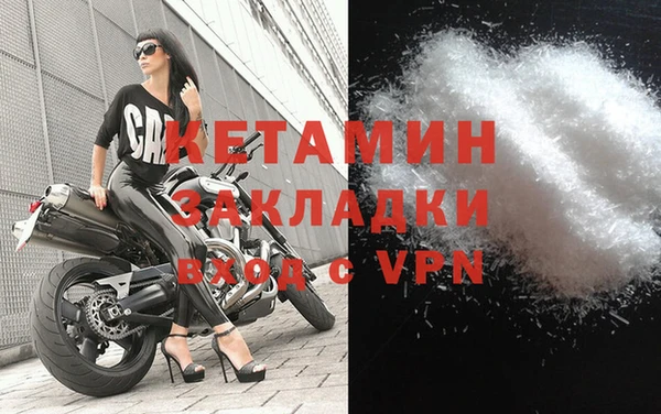 гашиш Алзамай