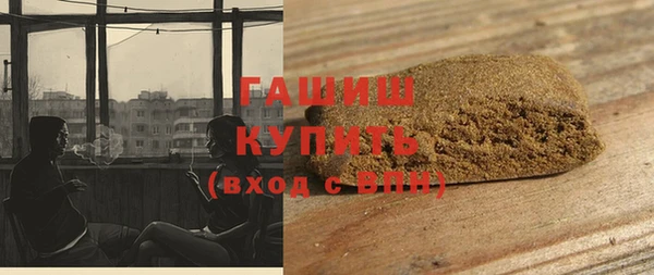 гашик Алексеевка