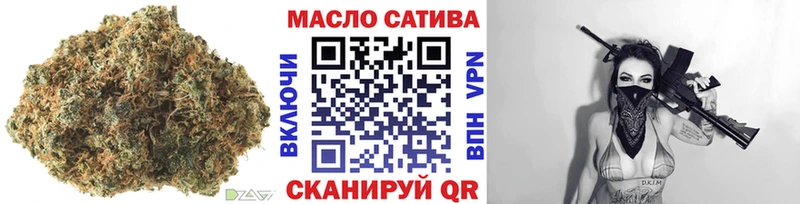 Дистиллят ТГК вейп с тгк  закладки  Енисейск 