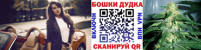 Каннабис семена  где купить наркоту  Енисейск 